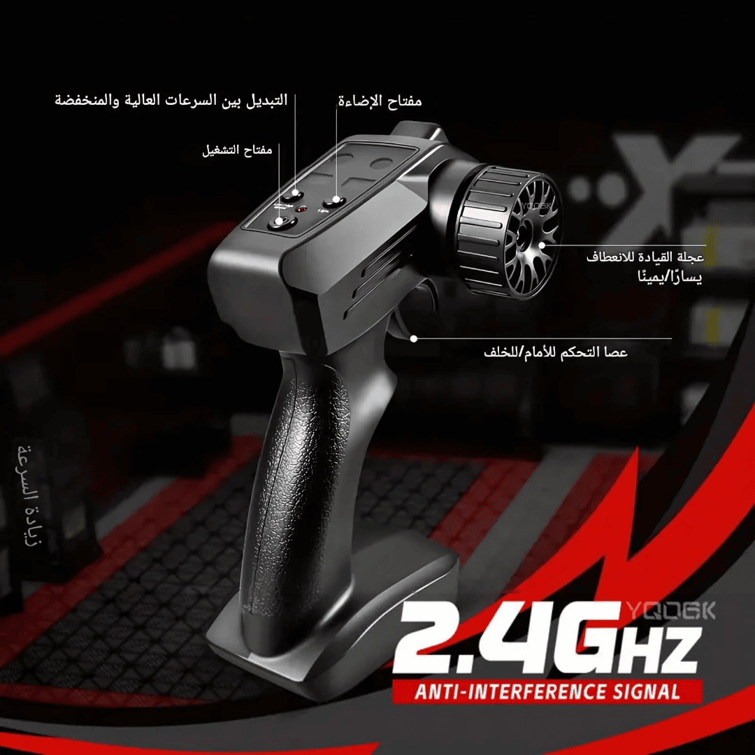 سيارة الدريفت الأصلية porsche 911