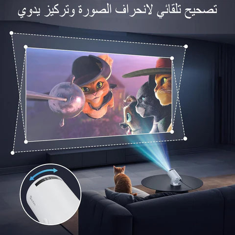 بروجكتور HY300 🎥 الأصلي