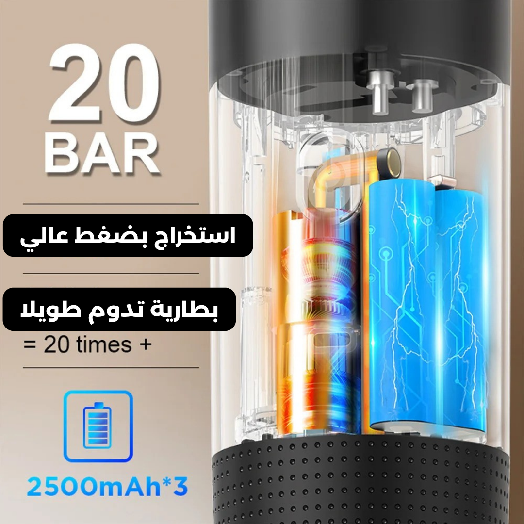 ماكينة القهوة المحمولة 3 في 1