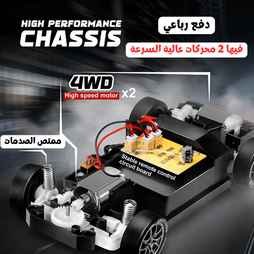 سيارة الدريفت الأصلية porsche 911