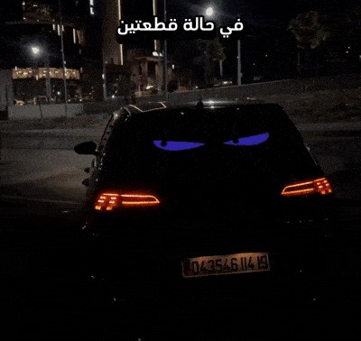 شاشة ماتريكس ليد المشهورة (الحجم الكبير)