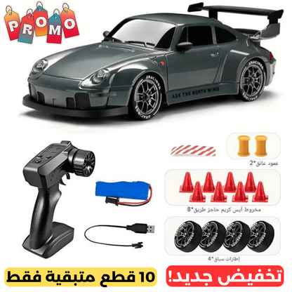 سيارة الدريفت الأصلية porsche 911